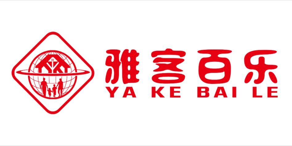 雅客百樂